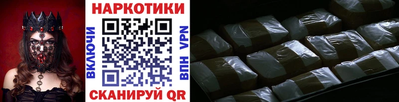 Виды наркоты Серов Конопля  Амфетамин  ГАШИШ  Галлюциногенные грибы  Меф мяу мяу  NBOMe  A PVP  Кокаин 