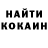 Каннабис Ganja Mark Johnstone