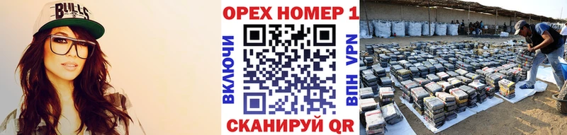hydra рабочий сайт  нарко площадка какой сайт  COCAIN FishScale  дарнет шоп  Серов 