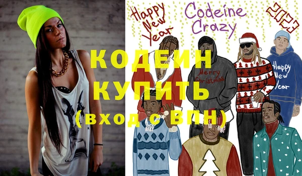 кокс Осташков