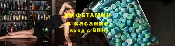 синтетический гашиш Алексин