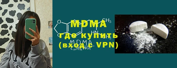 мяу мяу мука Алзамай