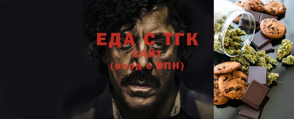 ГАЛЛЮЦИНОГЕННЫЕ ГРИБЫ Алексеевка