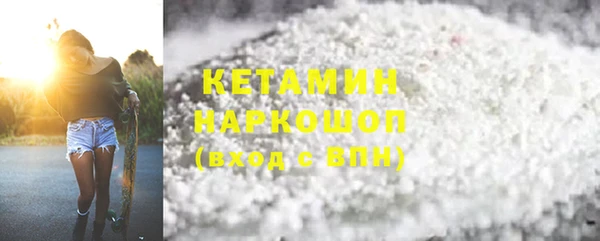 твердый Осинники