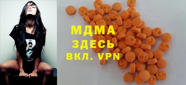 мяу мяу мука Алзамай