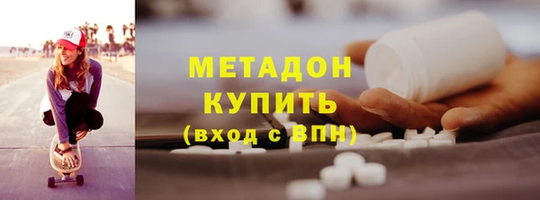 мяу мяу мука Алзамай
