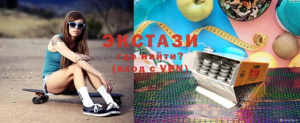 мяу мяу мука Алзамай