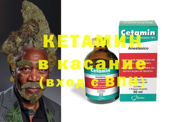 ГАЛЛЮЦИНОГЕННЫЕ ГРИБЫ Алексеевка