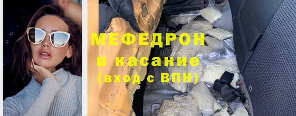 Альфа ПВП Остров