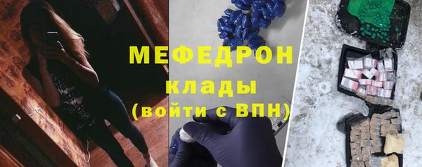 мяу мяу мука Алзамай