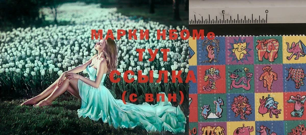 мяу мяу мука Алзамай