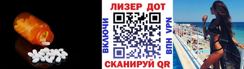 даркнет сайт  Серов  Лсд 25 экстази кислота 