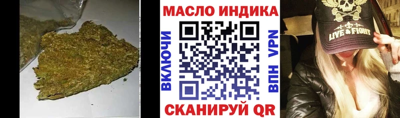 где найти наркотики  Серов  Дистиллят ТГК вейп с тгк 