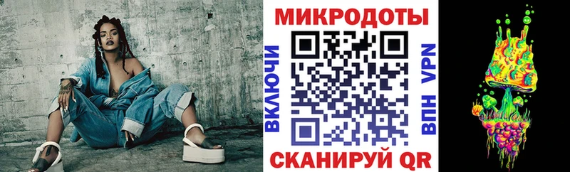 Псилоцибиновые грибы MAGIC MUSHROOMS  Серов 